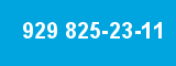 929 825-23-11 929 825-23-11